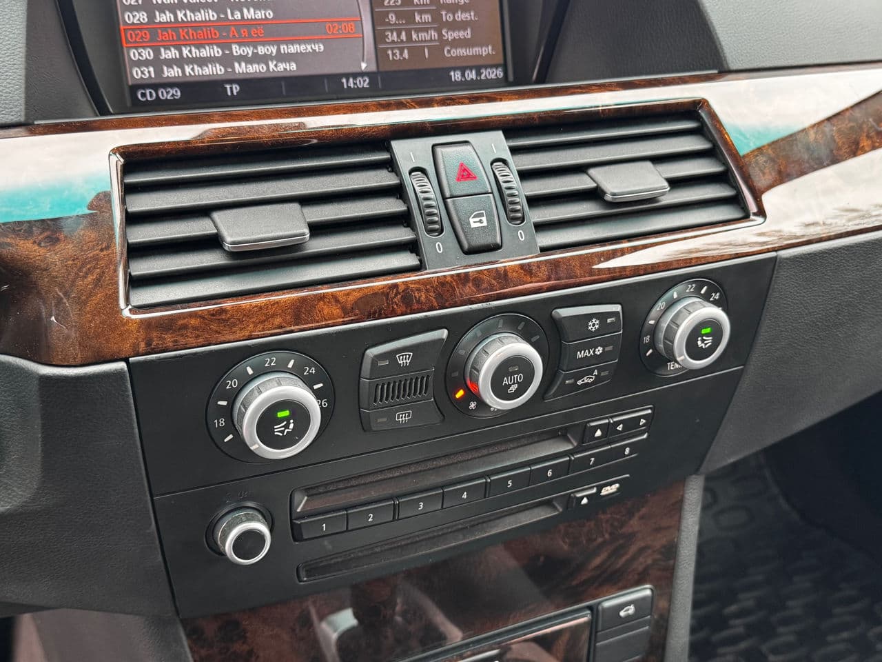 BMW 530 2007 — Миниатюра 11