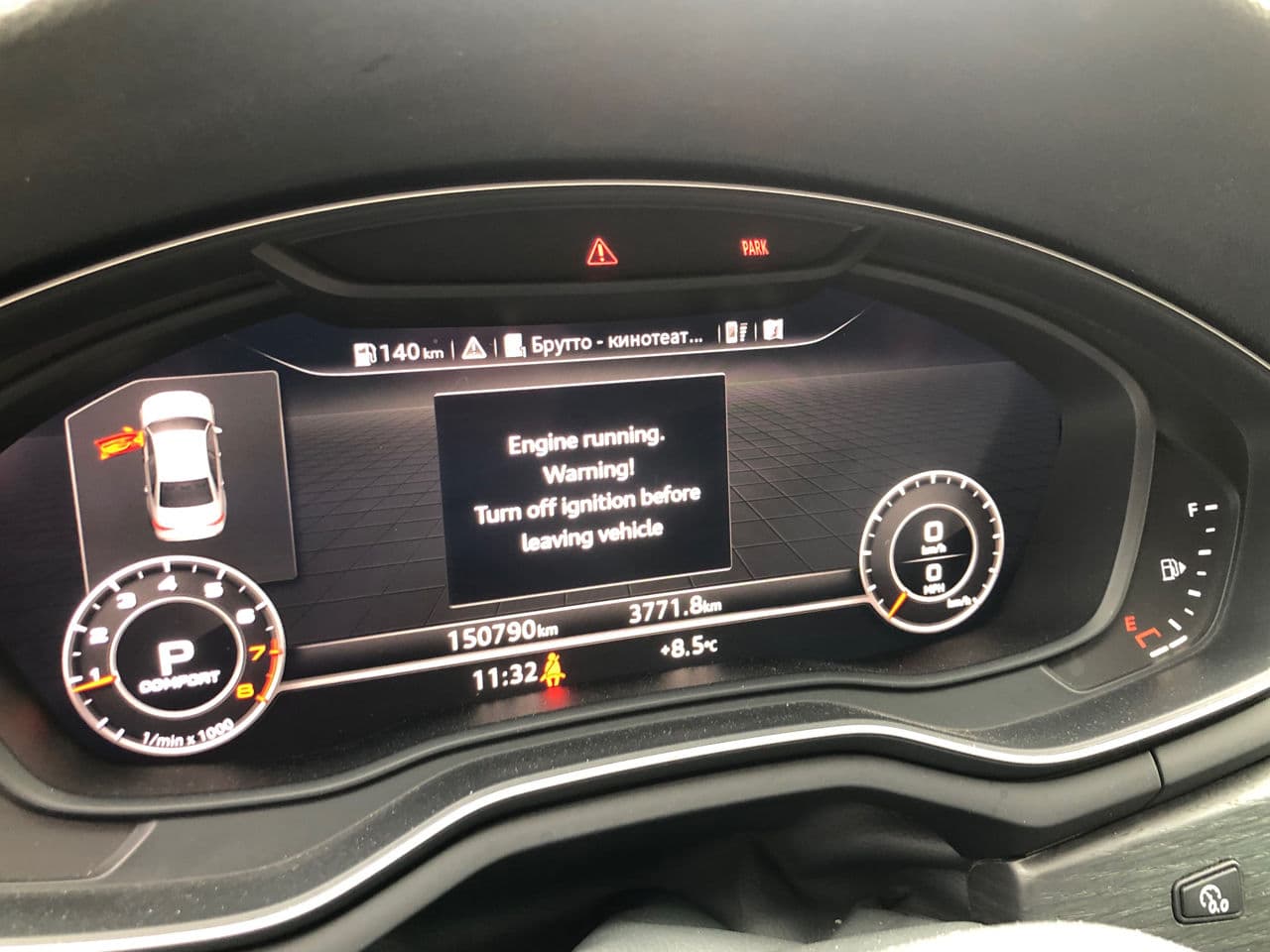 Audi A4 2017 — Миниатюра 12