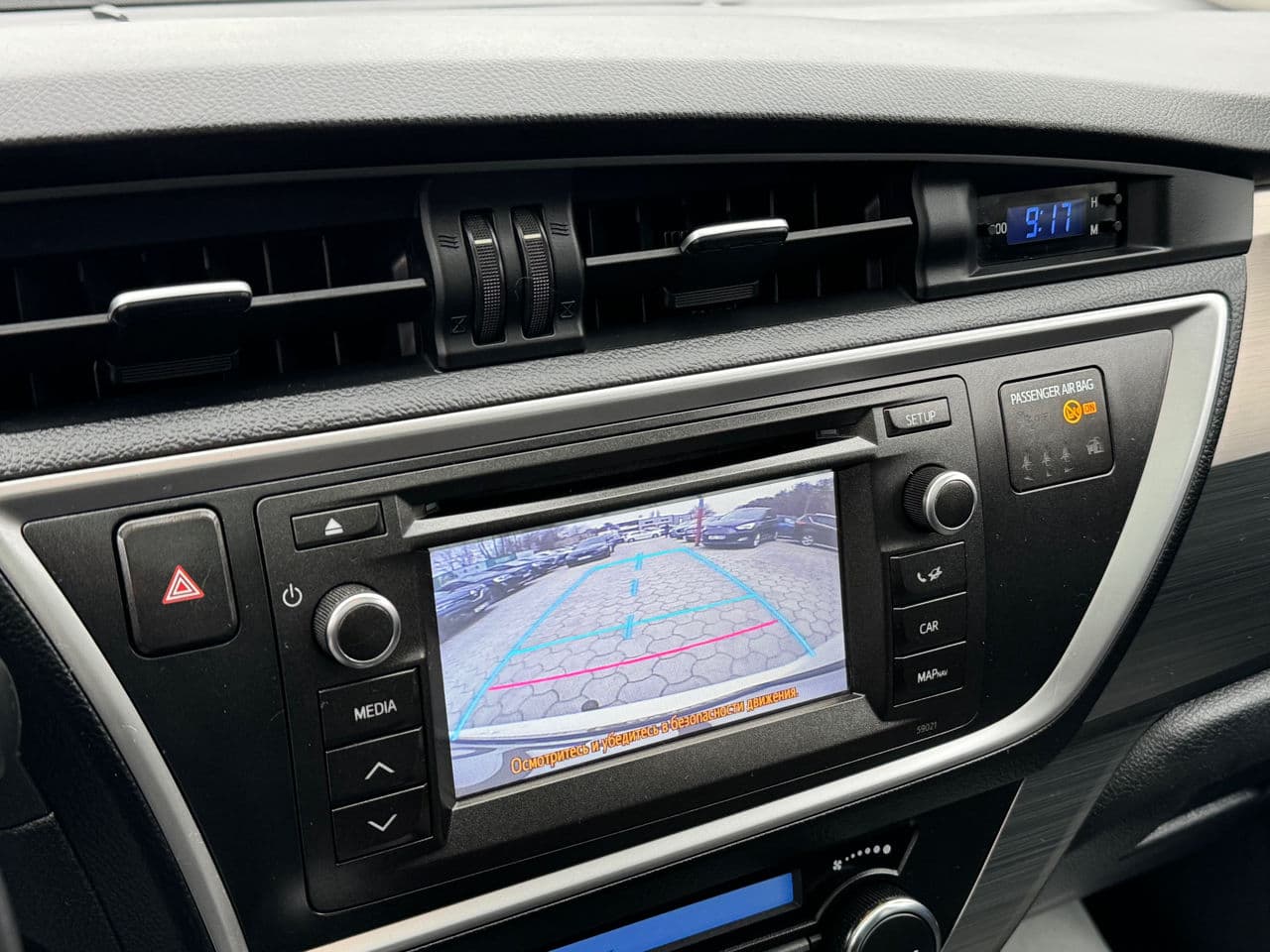 Toyota Auris 2013 — Миниатюра 10