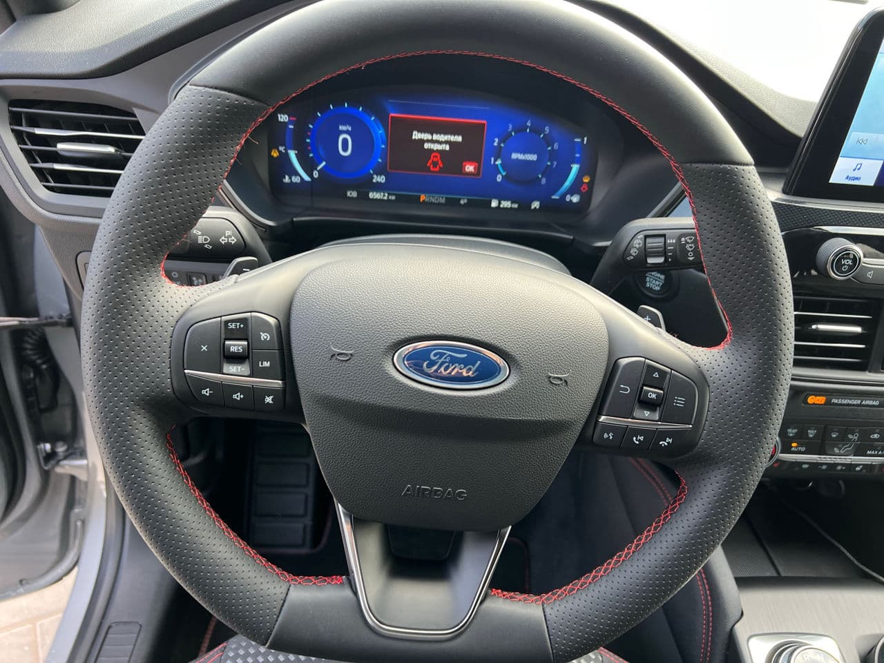 Ford Kuga 2022 — Миниатюра 10