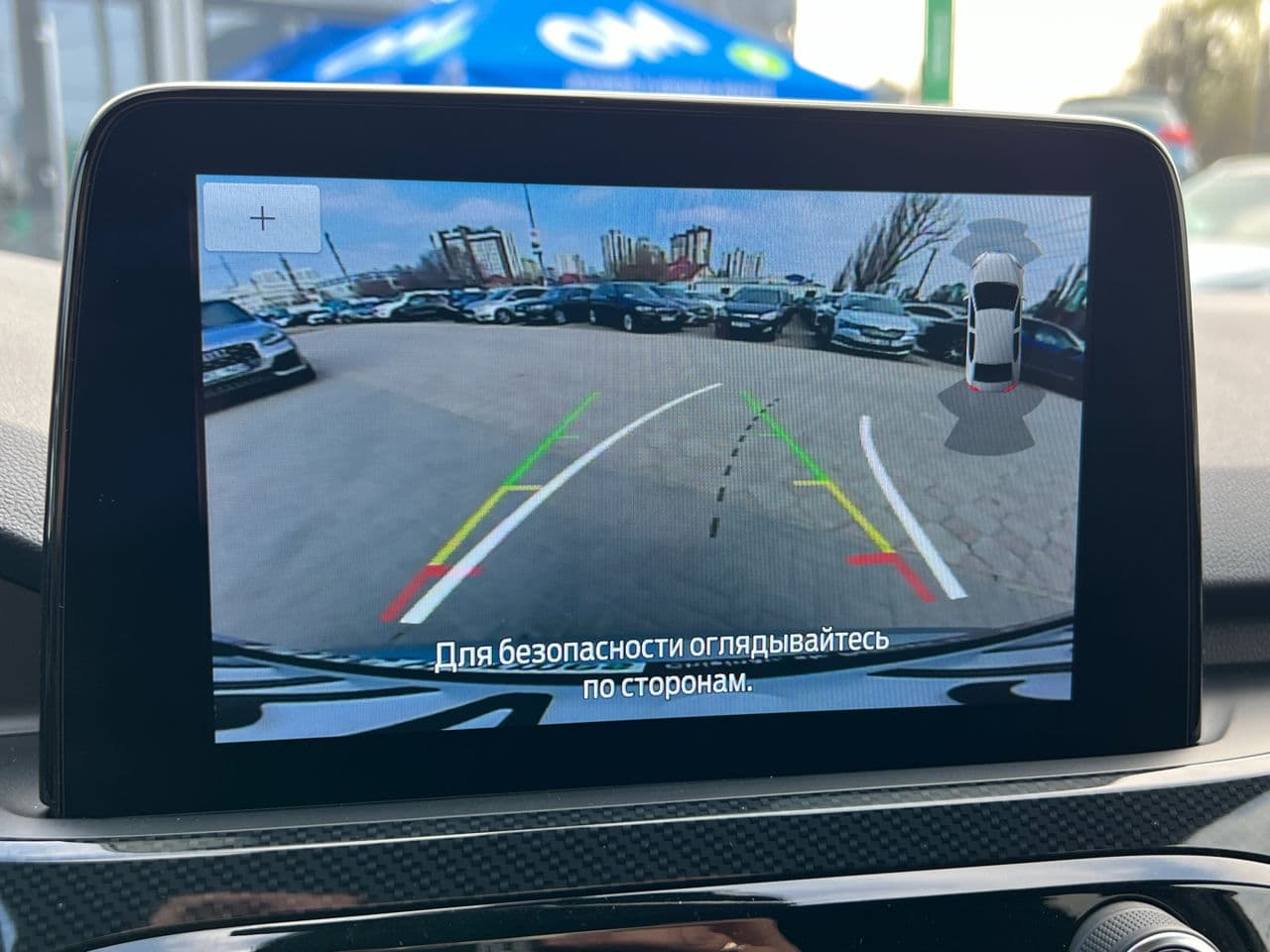 Ford Kuga 2022 — Миниатюра 15
