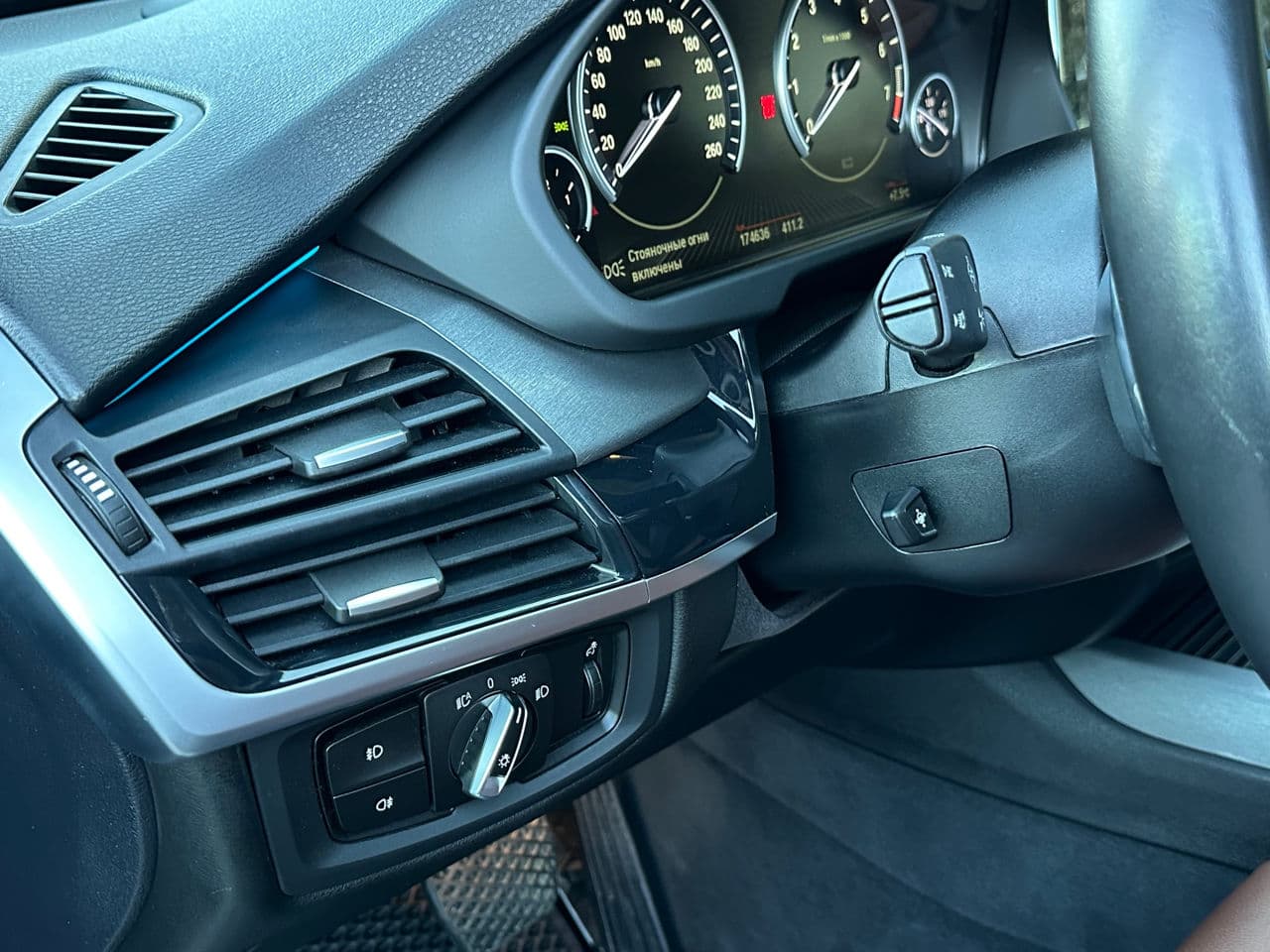 BMW X5 4.0e 2018 — Миниатюра 7