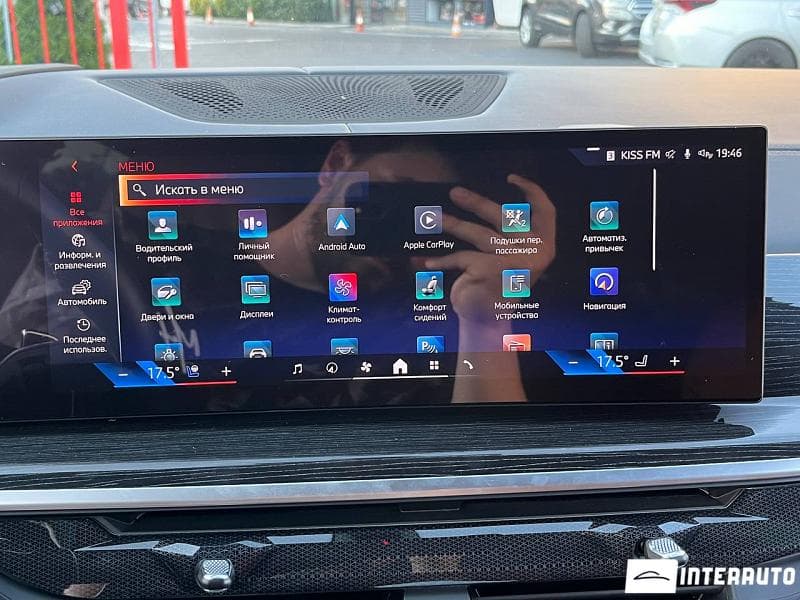 BMW X7 4.0d 2023 — Миниатюра 10