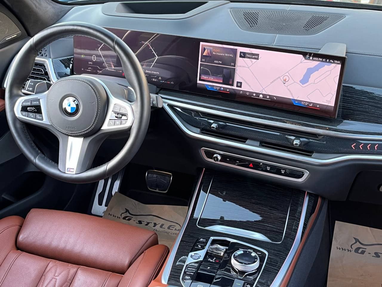 BMW X7 4.0d 2023 — Миниатюра 7