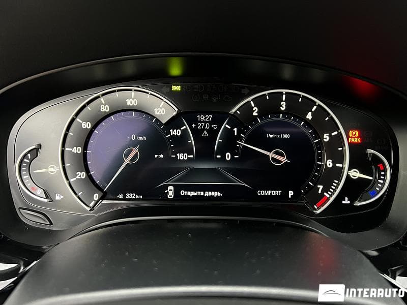 2017 BMW 540 — Miniatură 10