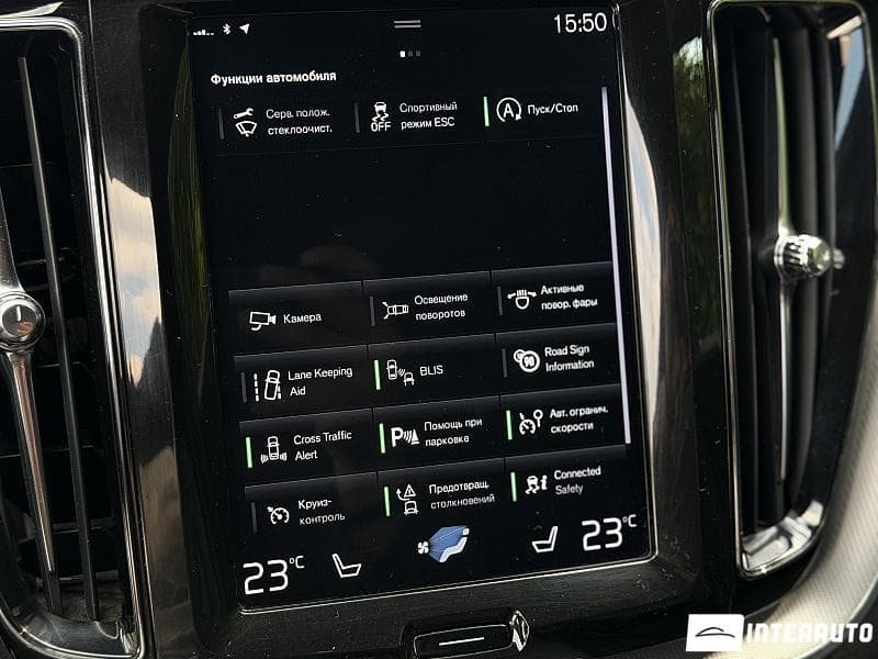 Volvo XC 60 2017 — Миниатюра 12