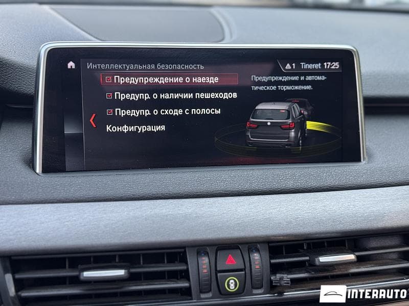 2018 BMW X5 4.0e — Miniatură 13