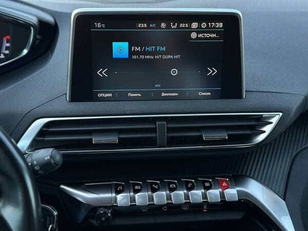 Peugeot 3008 2019 — Миниатюра 13