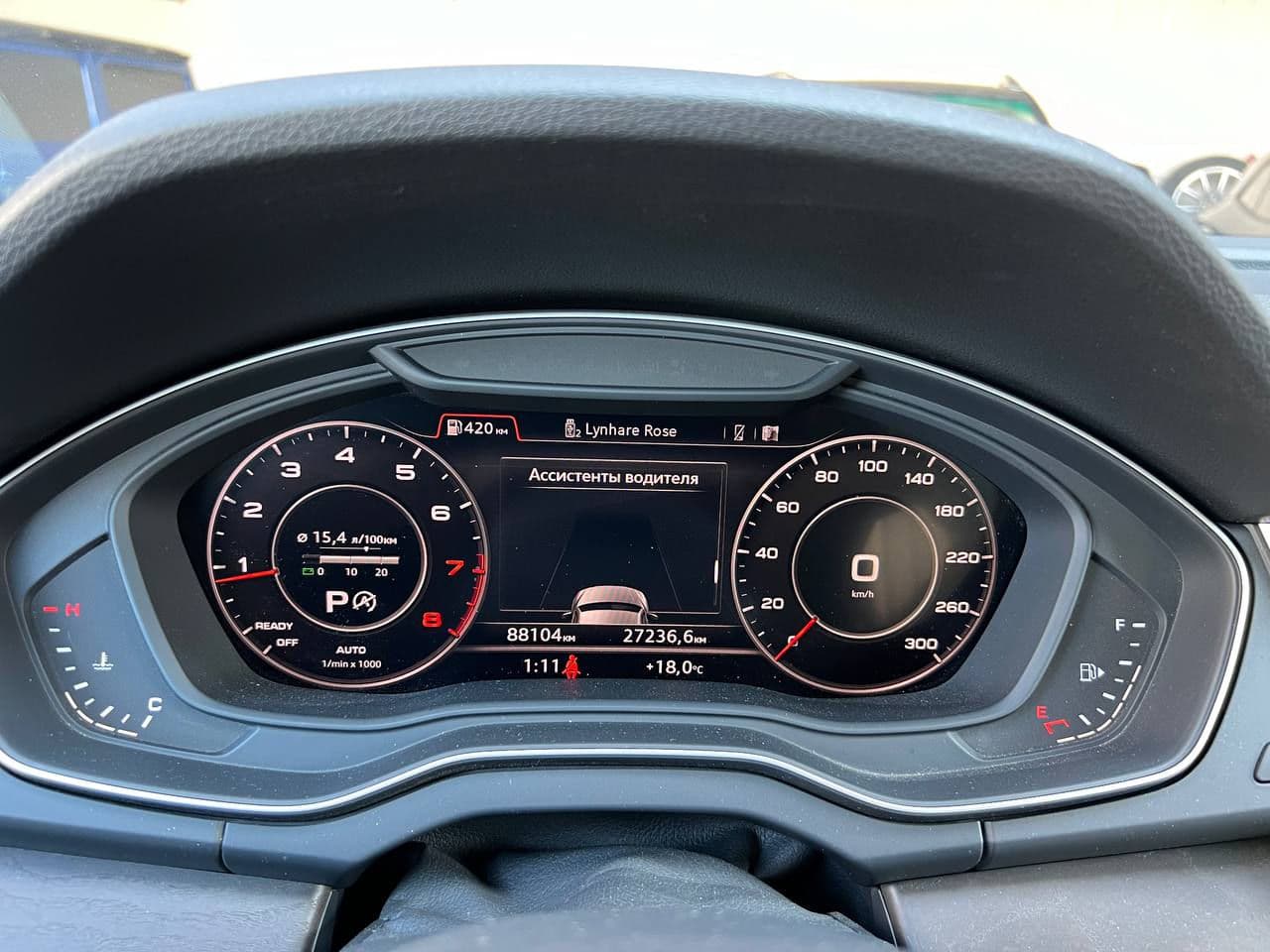 Audi Q5 2017 — Миниатюра 9