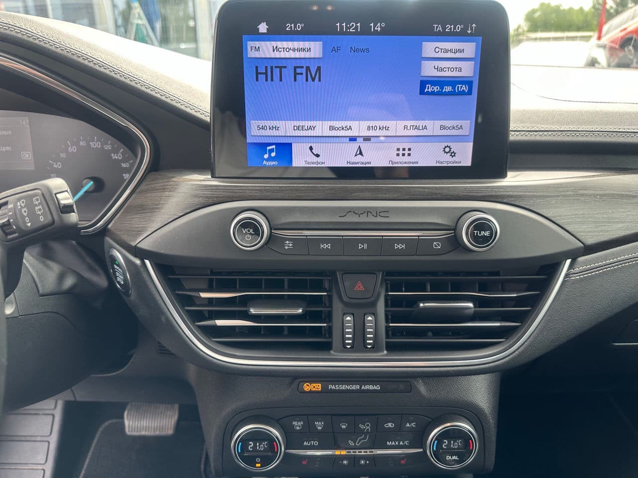 Ford Focus 2019 — Миниатюра 14