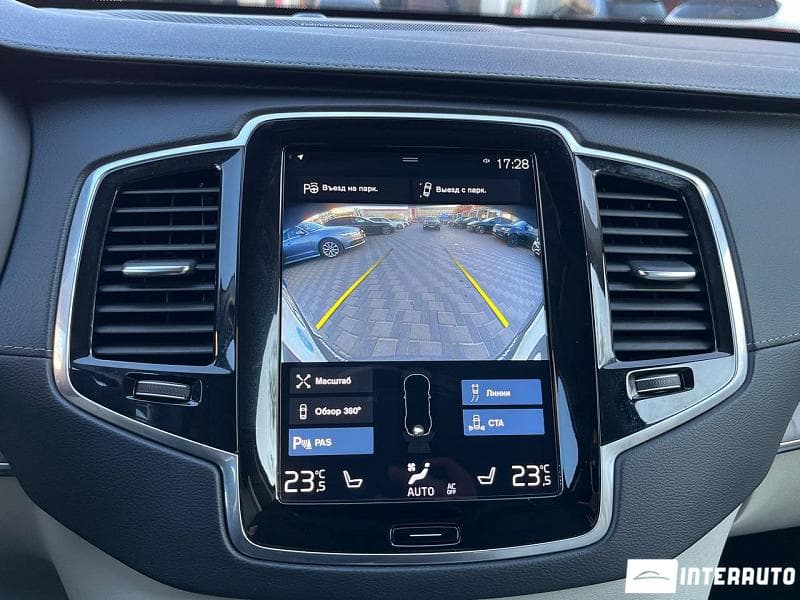 Volvo XC 90 2020 — Миниатюра 11