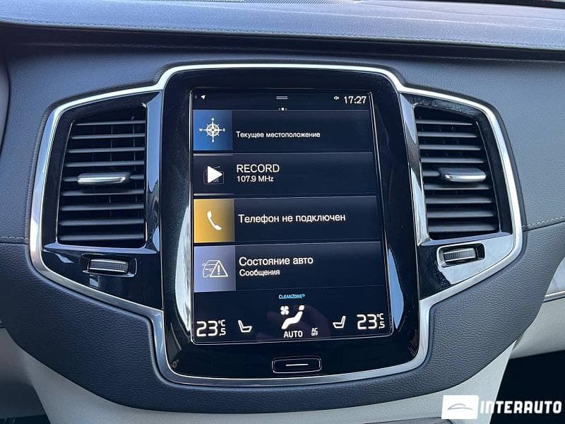 Volvo XC 90 2020 — Миниатюра 6