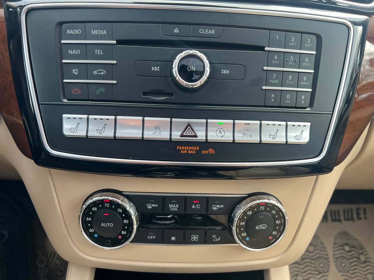 Mercedes GLS 450 2017 — Миниатюра 12