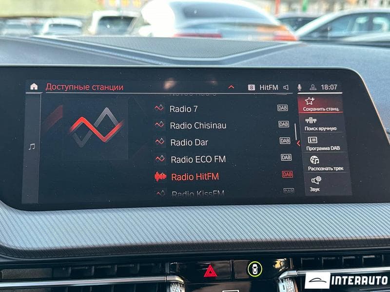 BMW M135 2023 — Миниатюра 10