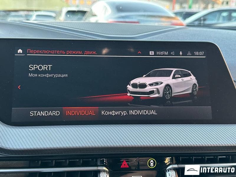 BMW M135 2023 — Миниатюра 11