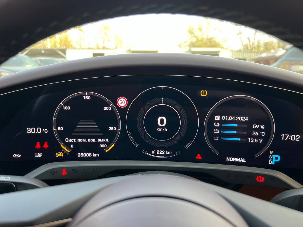 Porsche Taycan 4S 2021 — Миниатюра 9