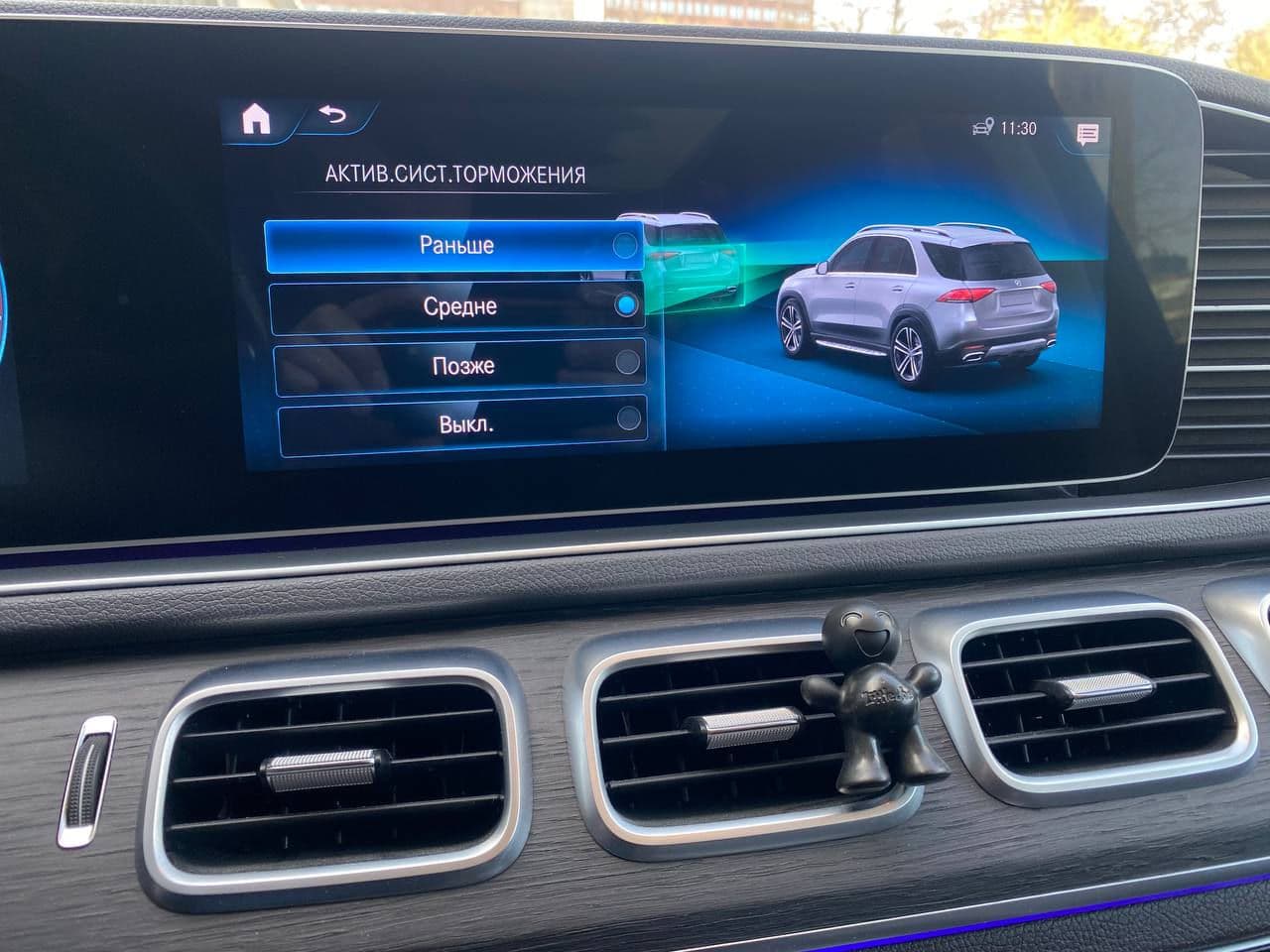 Mercedes GLE 350 2019 — Миниатюра 12