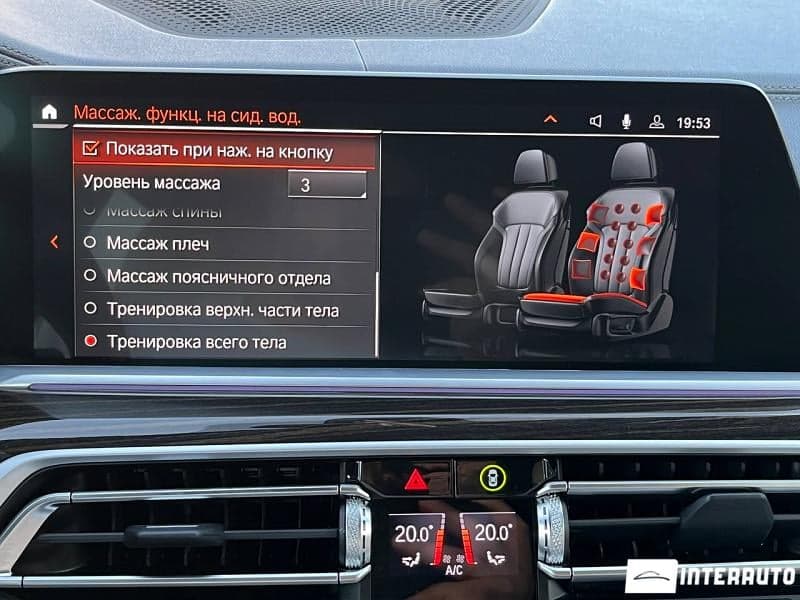 2020 BMW X7 4.0i — Miniatură 14