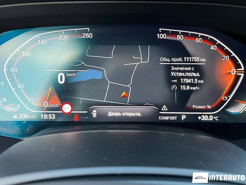 2020 BMW X7 4.0i — Miniatură 10