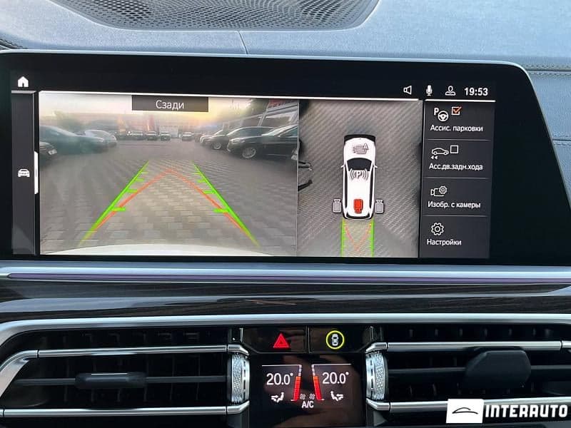 2020 BMW X7 4.0i — Miniatură 16