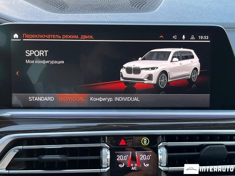2020 BMW X7 4.0i — Miniatură 15