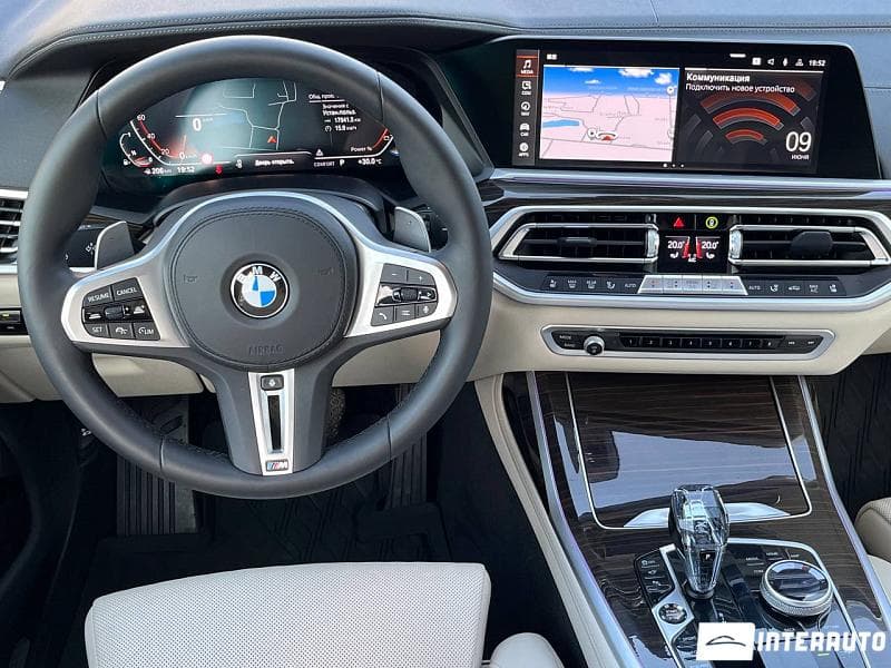 2020 BMW X7 4.0i — Miniatură 8