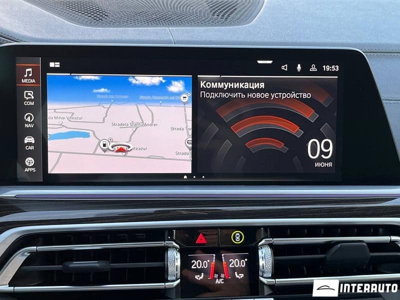2020 BMW X7 4.0i — Miniatură 11