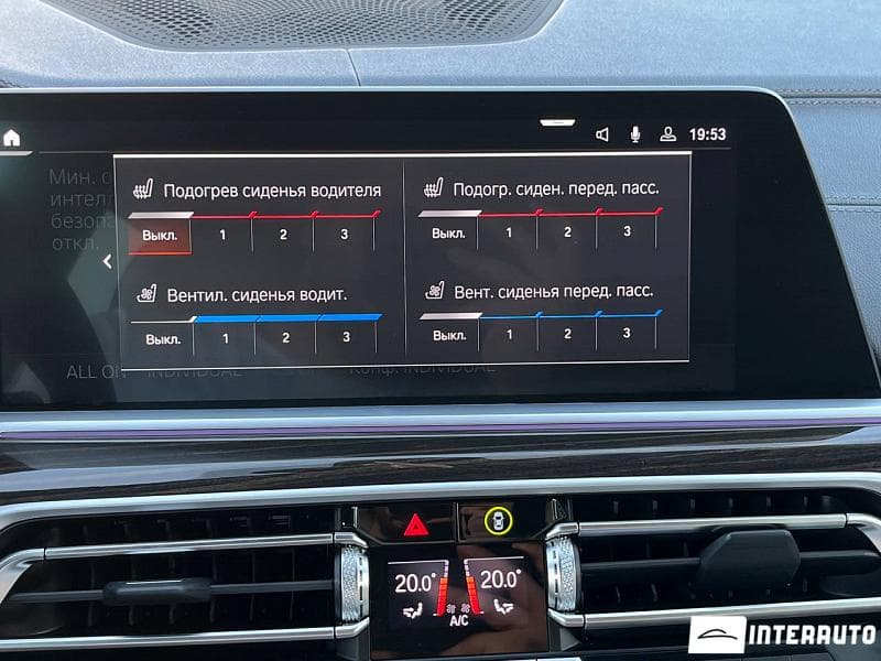 2020 BMW X7 4.0i — Miniatură 13