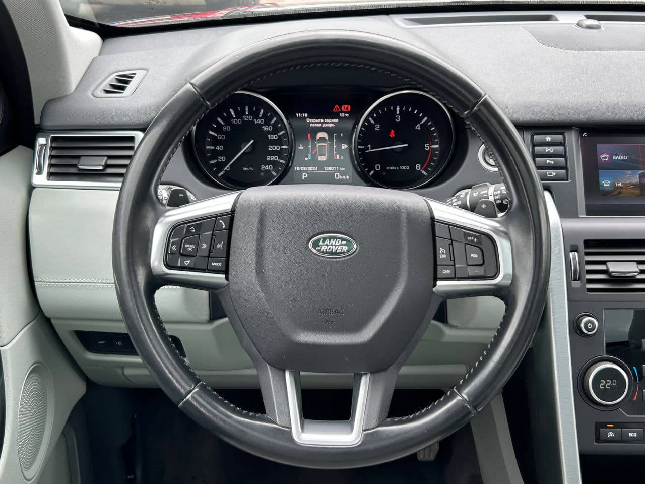 Land Rover Discovery Sport 2015 — Миниатюра 11