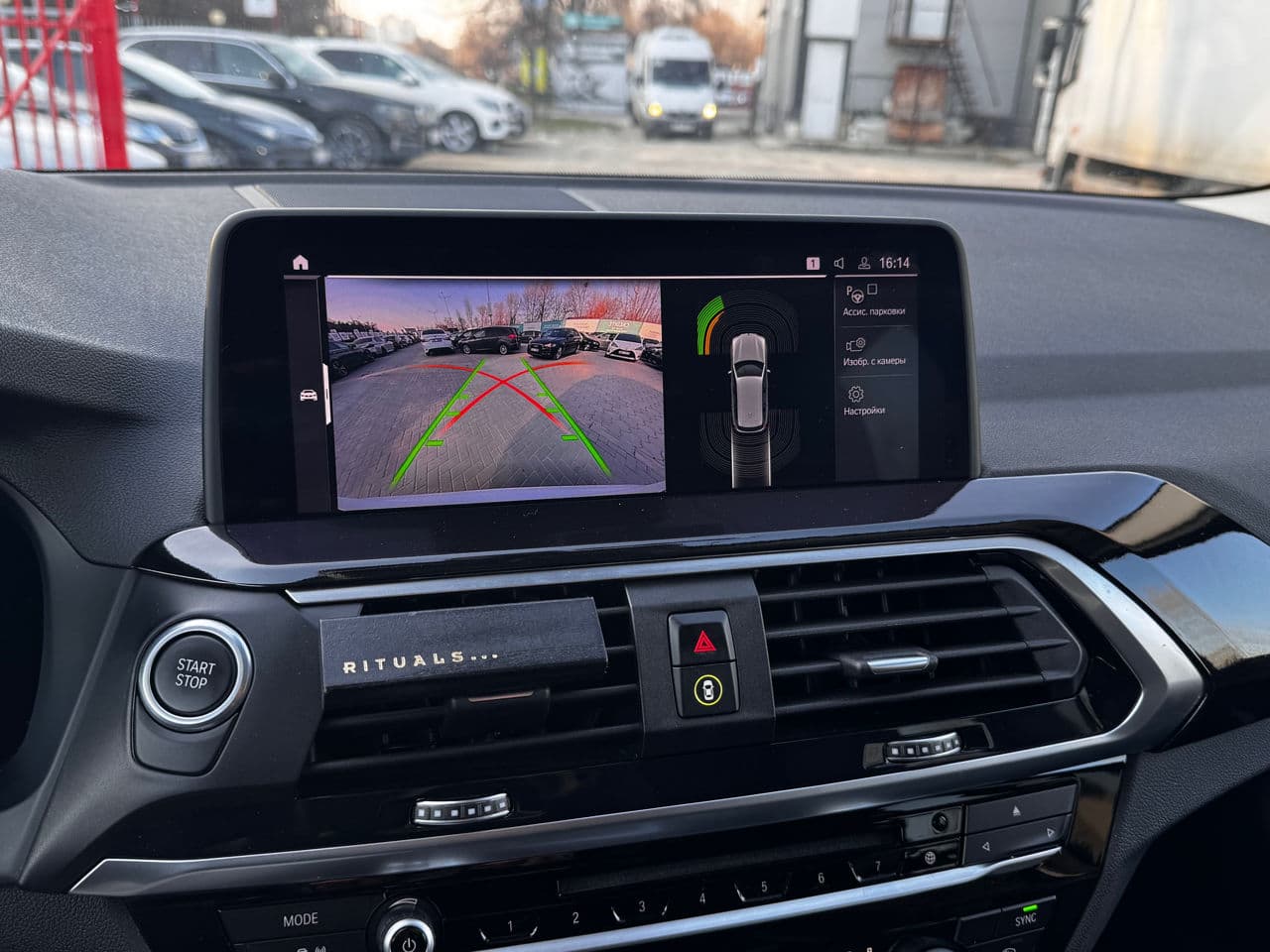 2020 BMW X3 3.0e — Miniatură 11