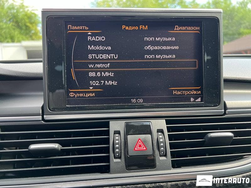 2012 Audi A6 — Miniatură 13