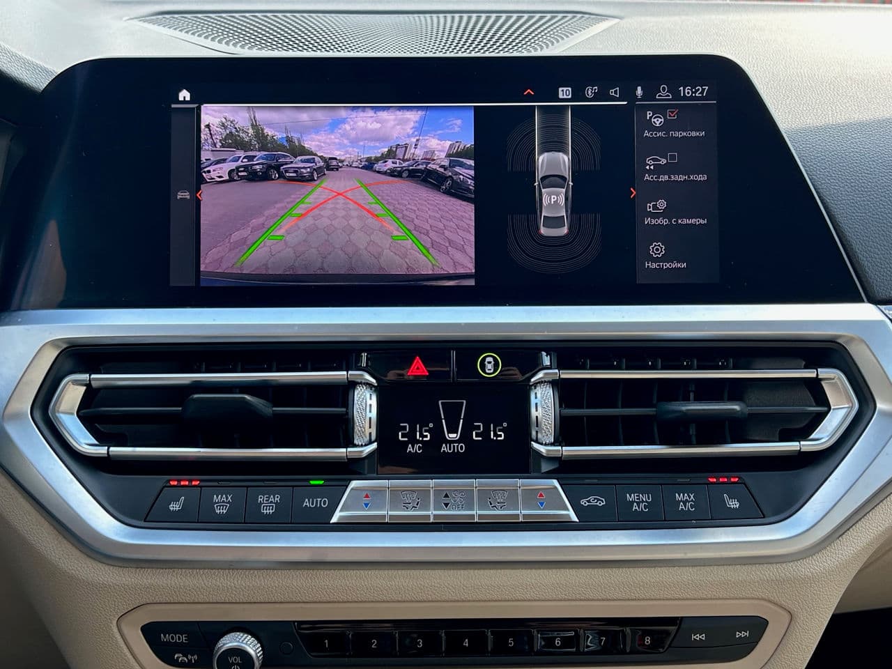 BMW 318 2019 — Миниатюра 13
