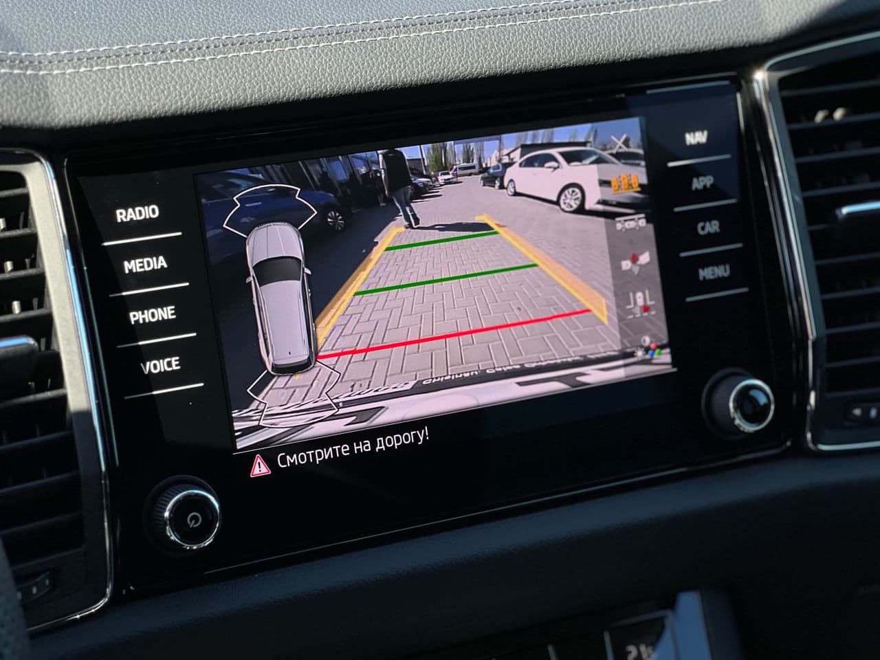 Skoda Kodiaq 2022 — Миниатюра 11