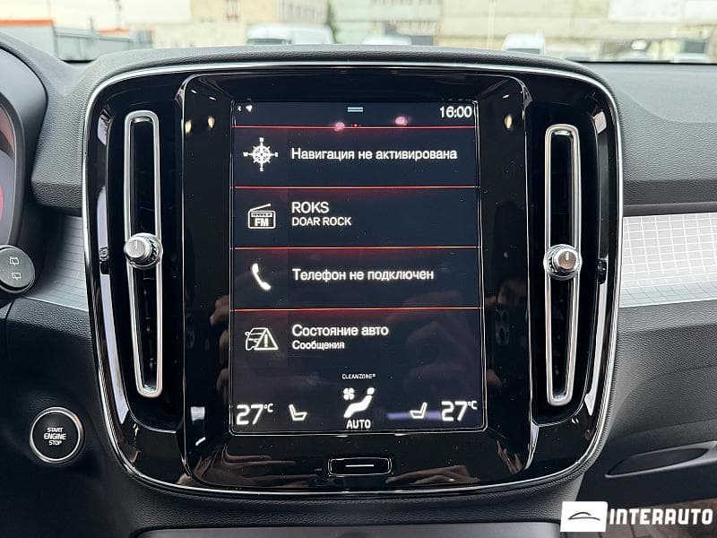 Volvo XC 40 2021 — Миниатюра 9