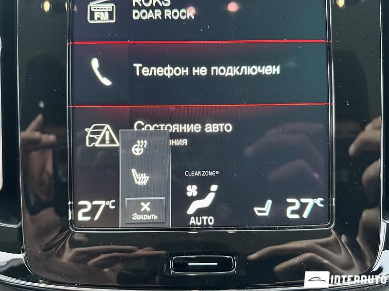 Volvo XC 40 2021 — Миниатюра 12