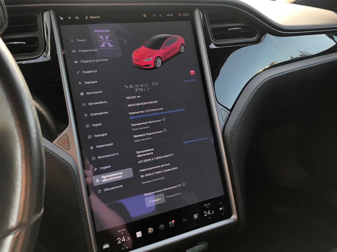 Tesla Model S 2018 — Миниатюра 10