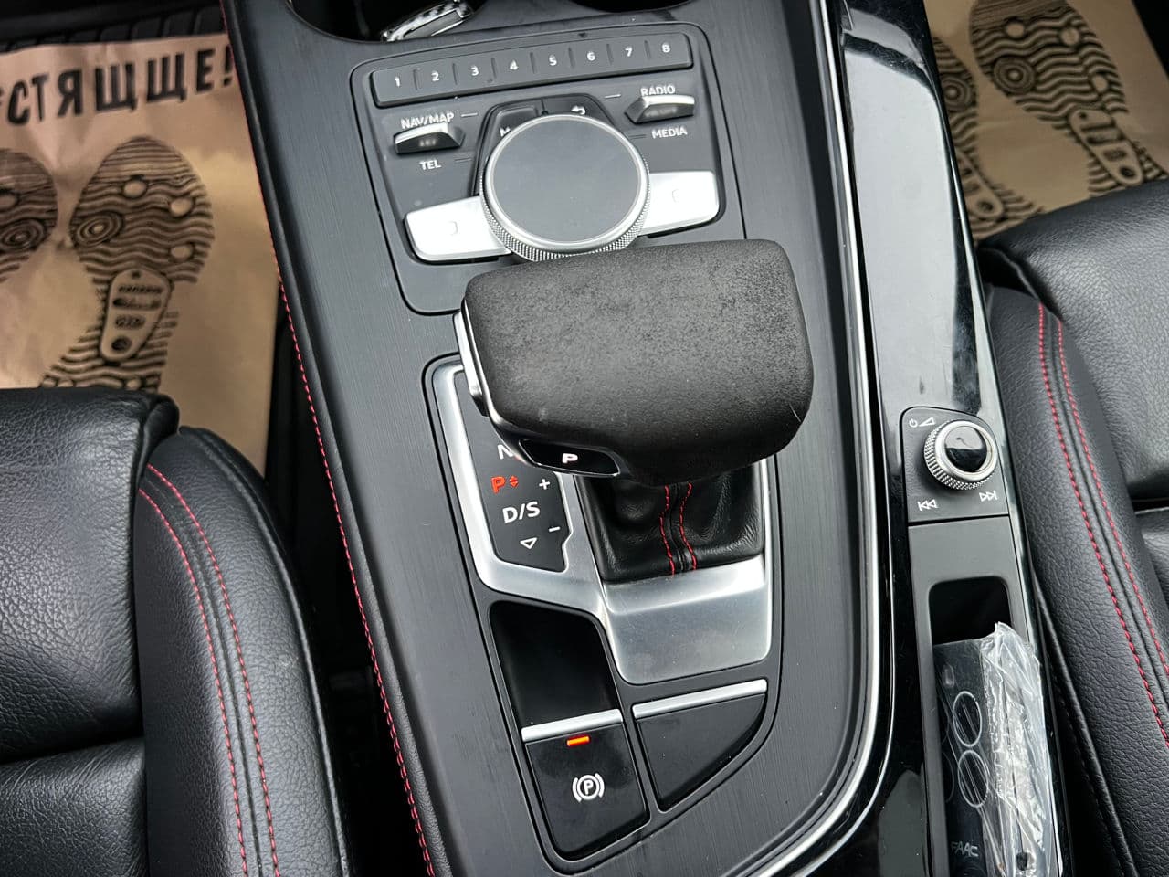 Audi A4 2018 — Миниатюра 14