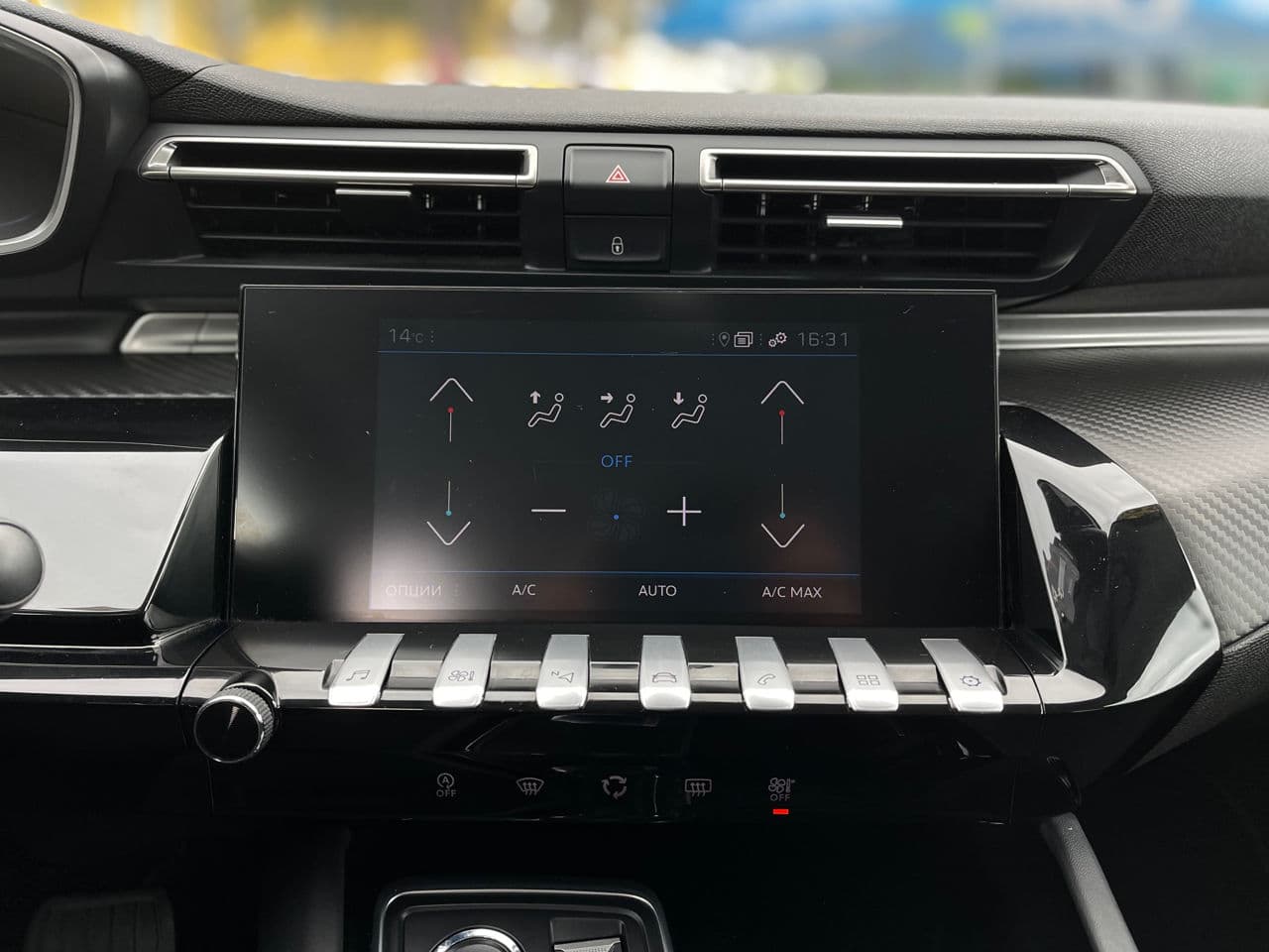 Peugeot 508 2019 — Миниатюра 11
