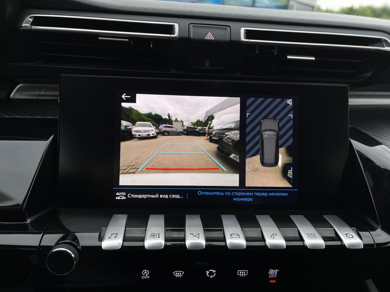 Peugeot 508 2019 — Миниатюра 13