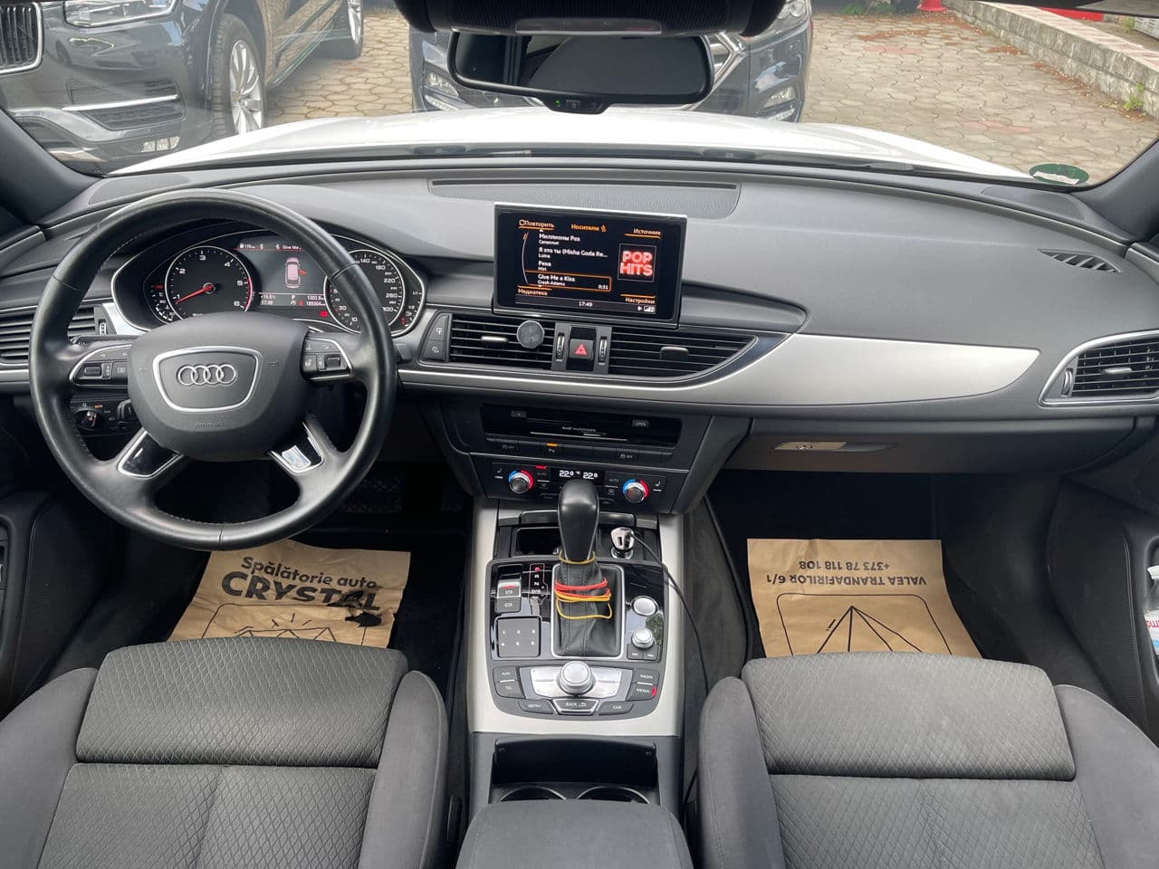 Audi A6 2016 — Миниатюра 9