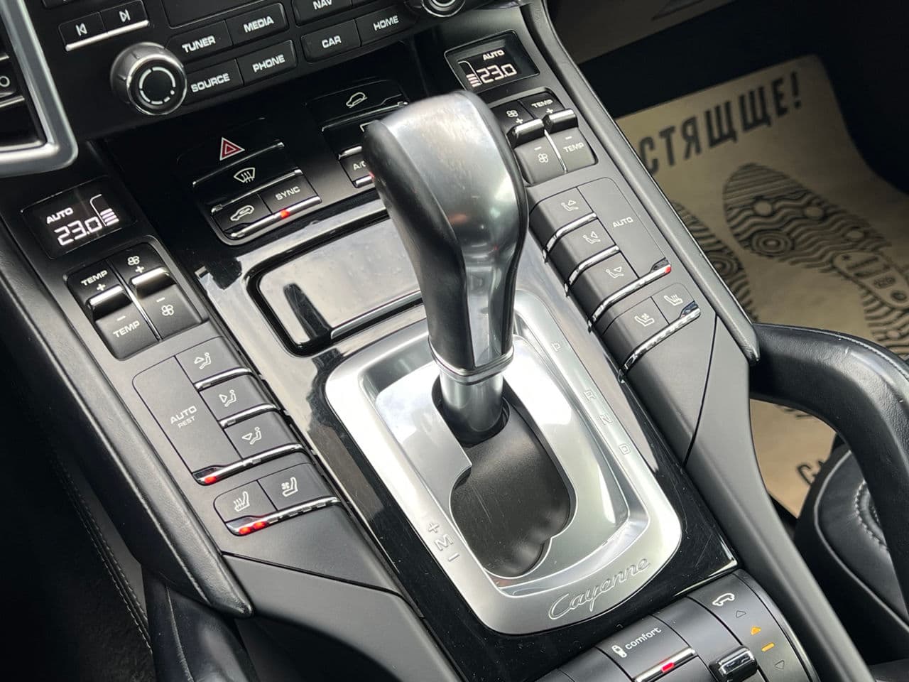 Porsche Cayenne 2016 — Миниатюра 12