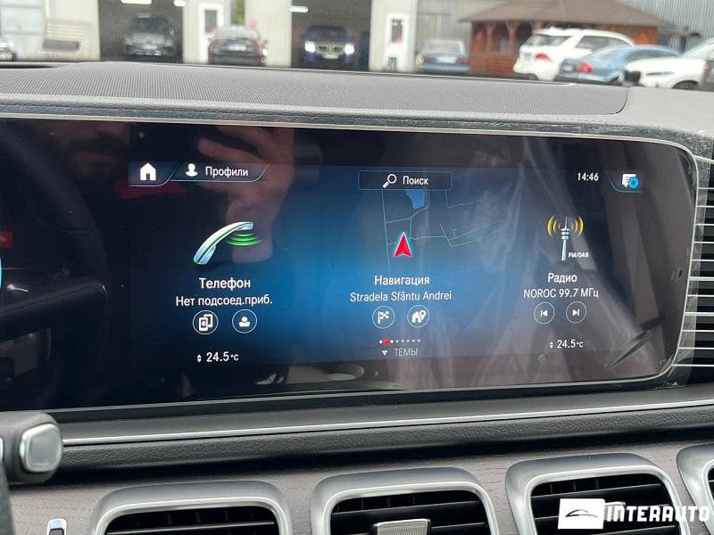 Mercedes GLS 400 2023 — Миниатюра 11