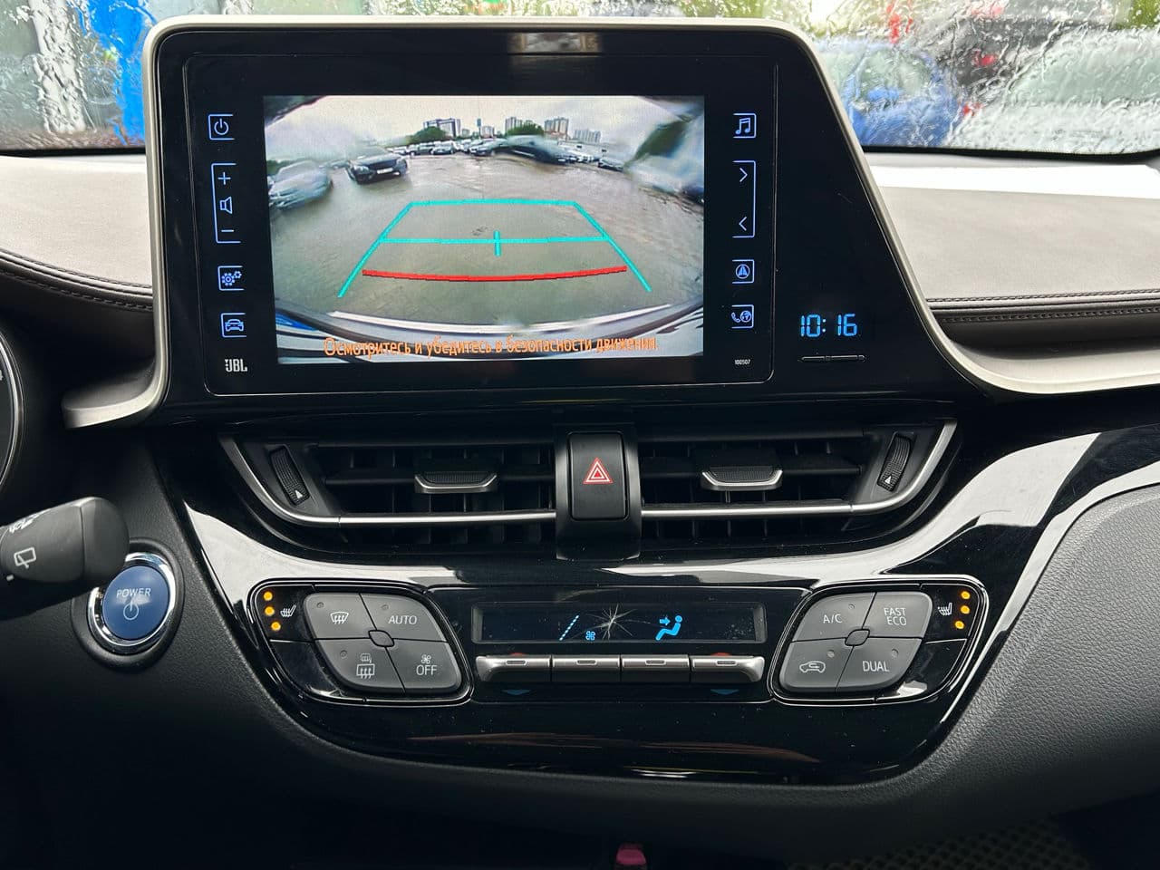 Toyota C-HR 2019 — Миниатюра 12