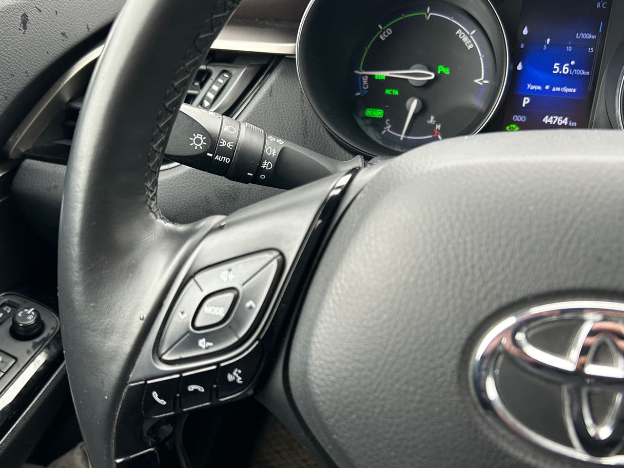 Toyota C-HR 2019 — Миниатюра 8