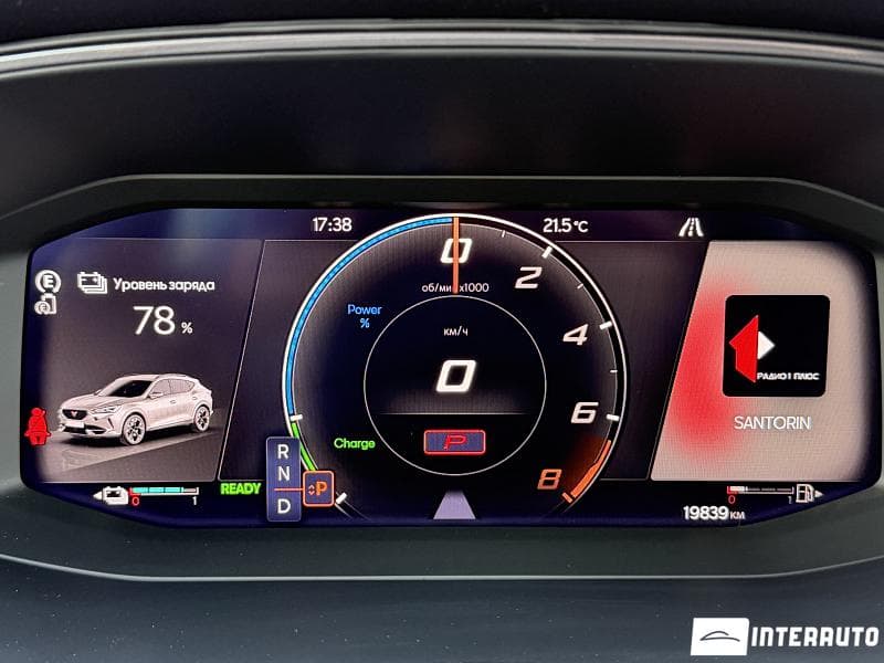 2022 Cupra Formentor — Miniatură 12