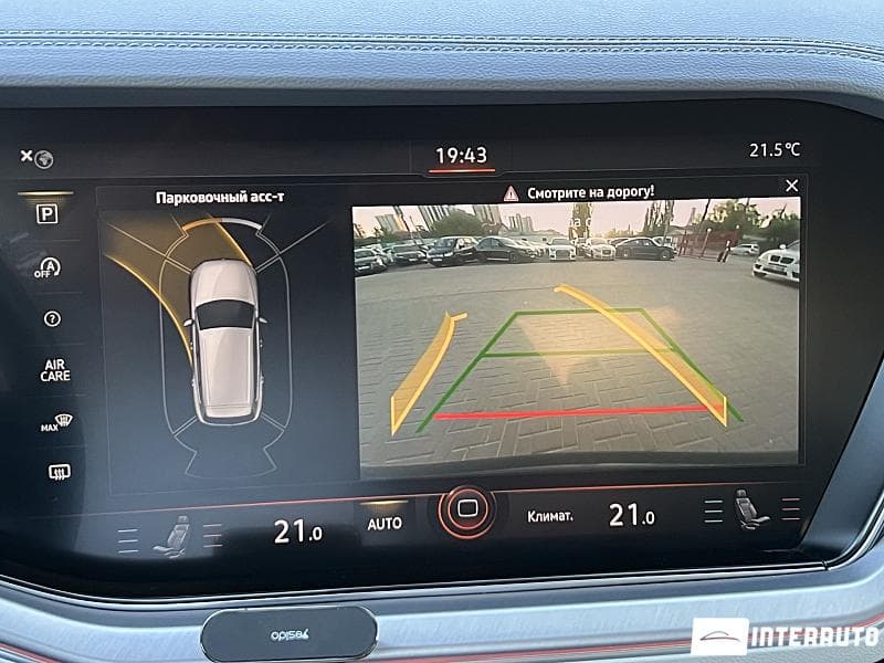 2019 Volkswagen Touareg — Miniatură 15