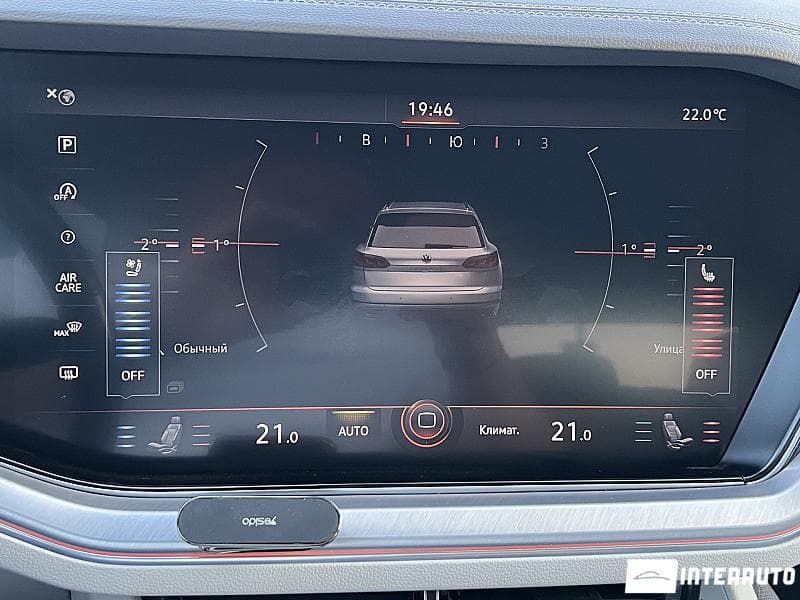 2019 Volkswagen Touareg — Miniatură 13