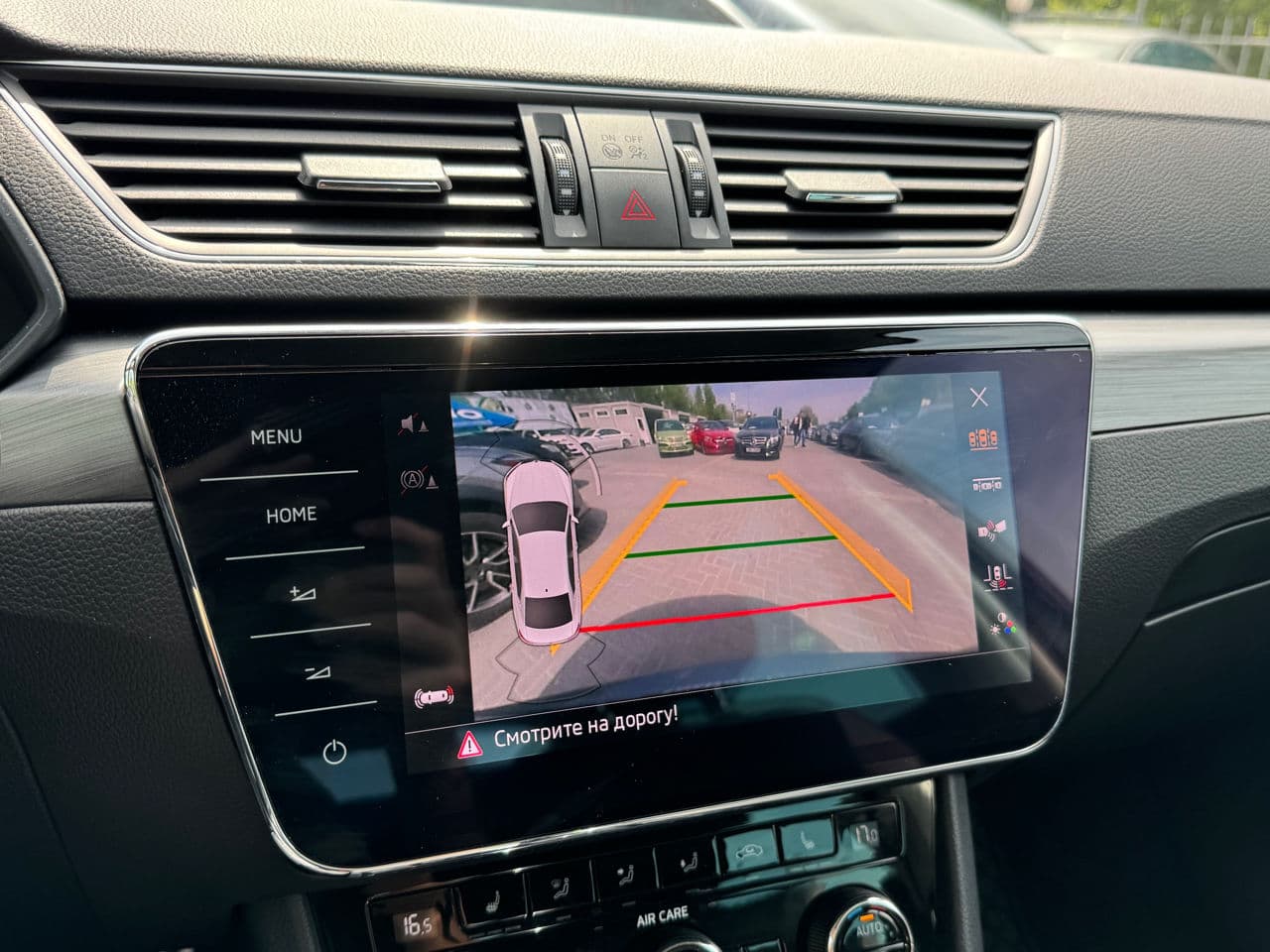 Skoda Superb 2017 — Миниатюра 7