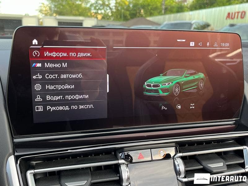 BMW M8 Competition 2022 — Миниатюра 9