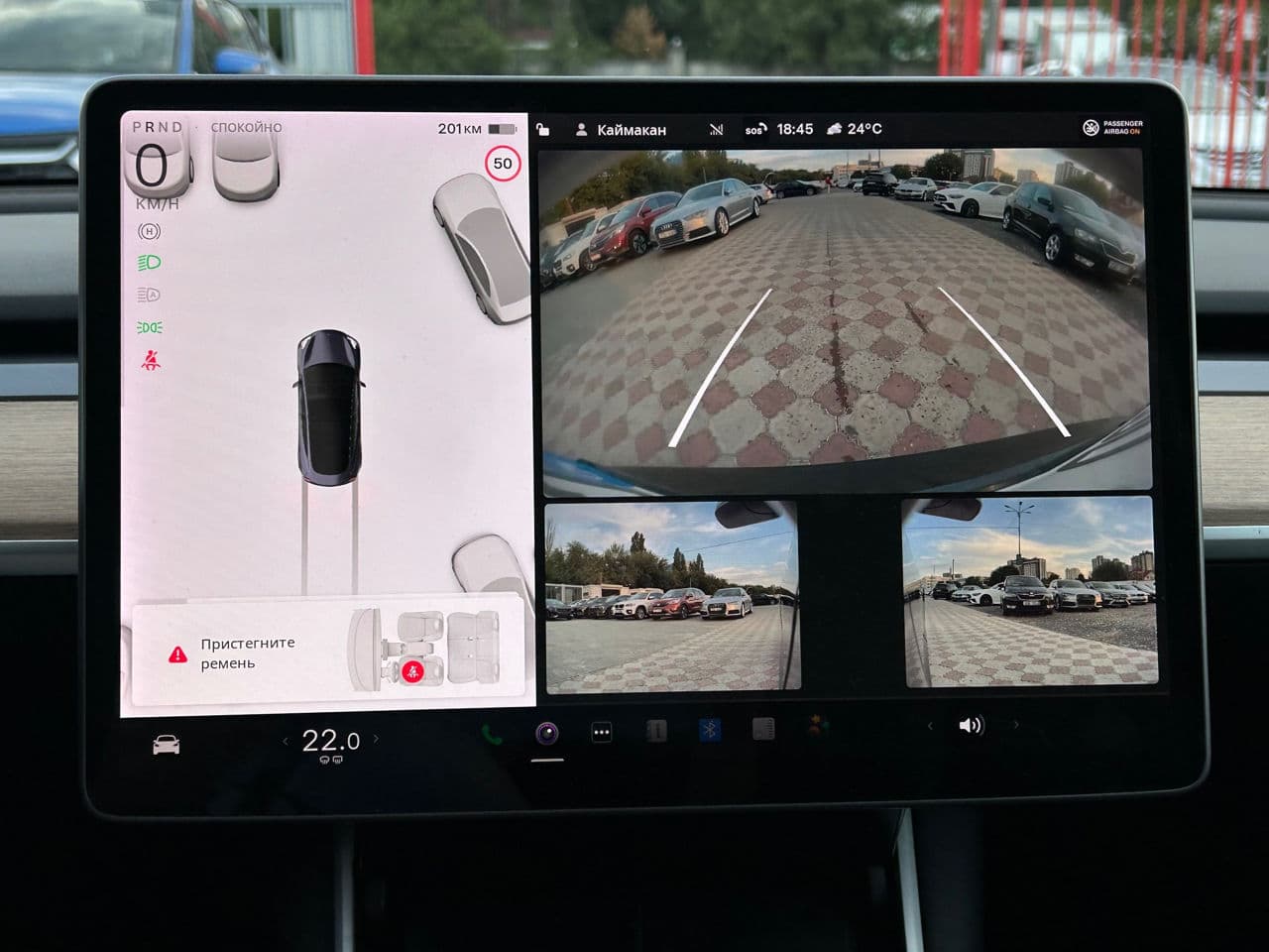 Tesla Model 3 2020 — Миниатюра 12